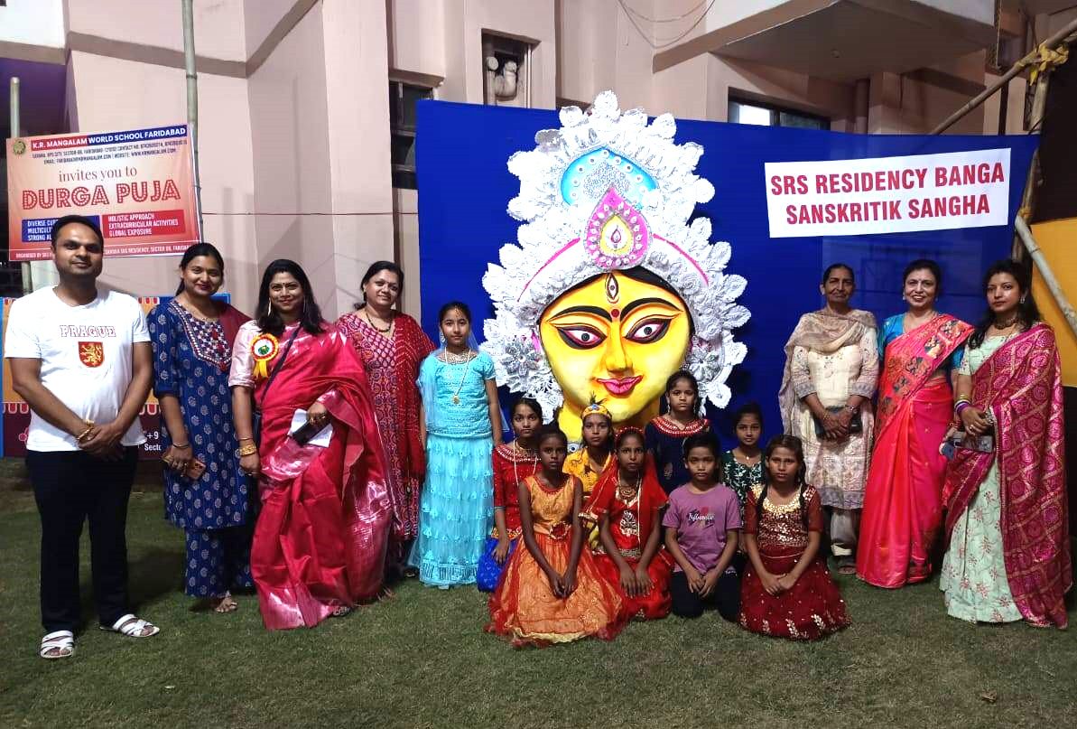 durga pooja celebration