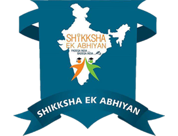 Shikksha Ek Abhiyan Trust Logo