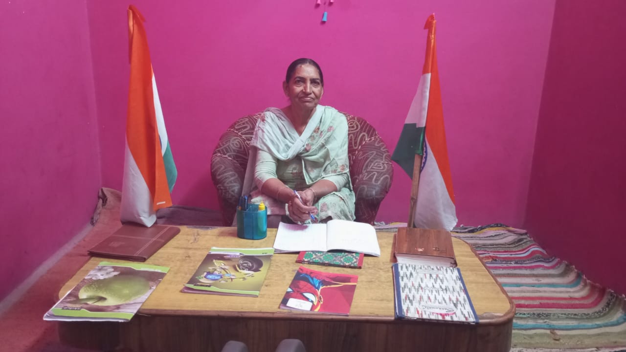 Shikksha Ek Abhiyan Trust Acting Principal